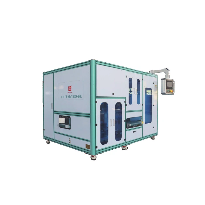 2,5 kg 6- hliða hrísgrjón múrsteinn ytri pokaumbúðir